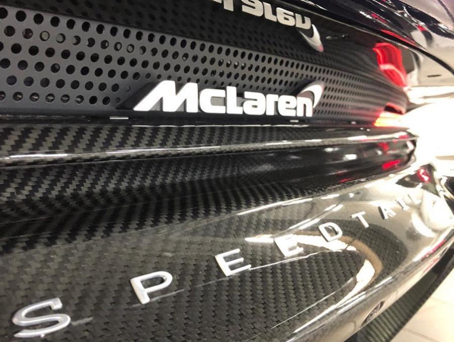 Логотип McLaren Speedtail 2020 года  (фото 9 из 10)